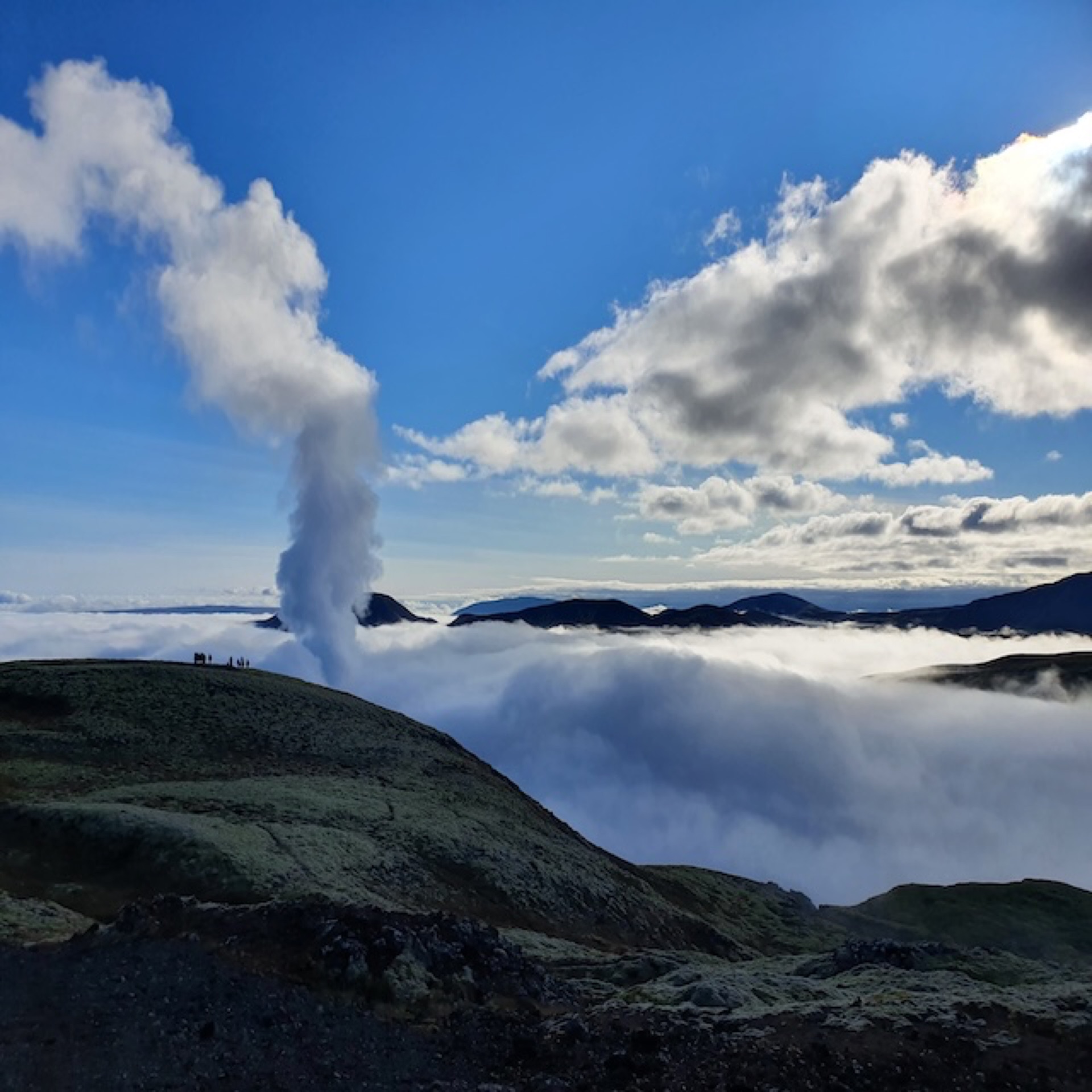 Rugged Icelandic mountain landscape